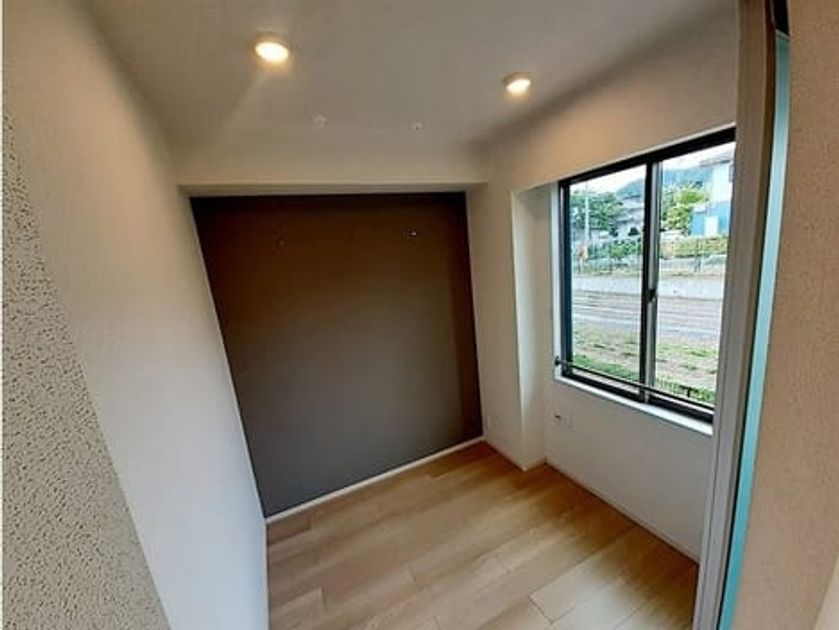 Naikan7 20260107000000 945x630