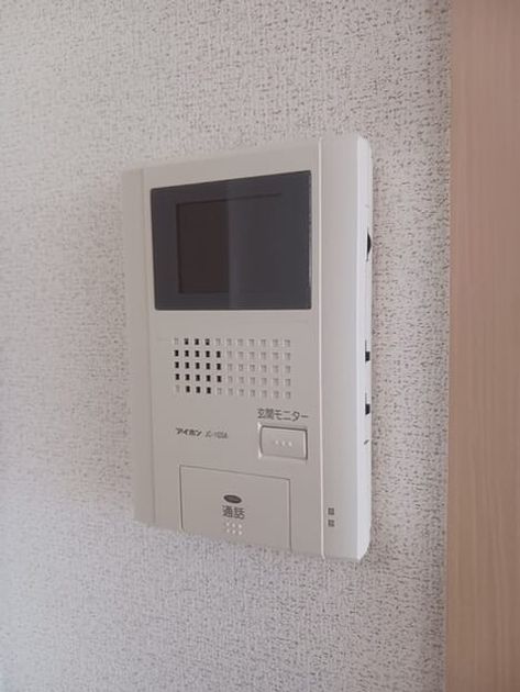 Naikan7 20260202000000 945x630