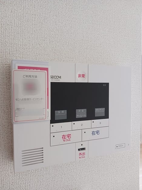 Naikan11 20250321000000