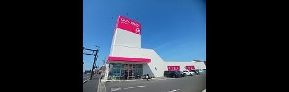 Naikan13 20250310000000 945x630