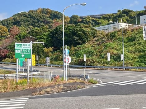 Naikan14 20251202000000