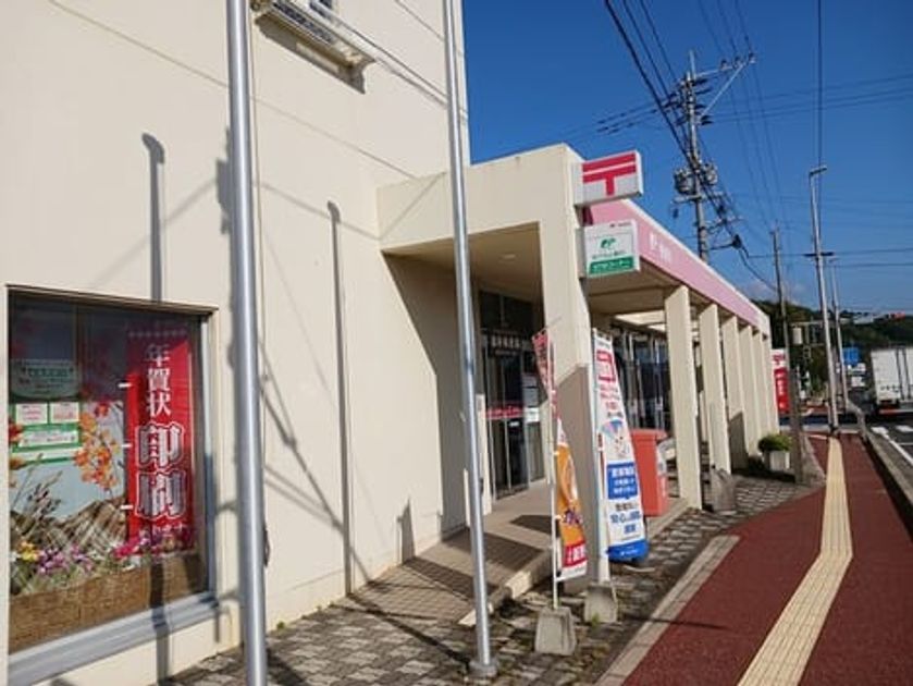 Naikan15 20251202000000 945x630