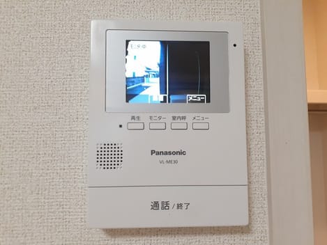 Naikan10 20230921000000
