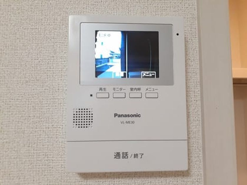 Naikan10 20230921000000 945x630