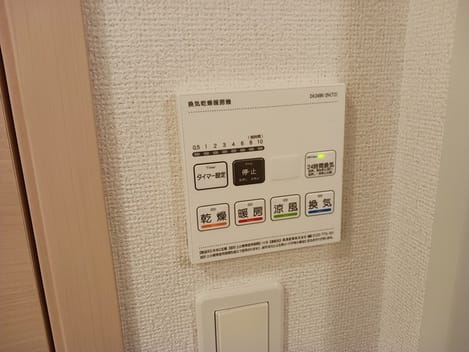 Naikan12 20250217000000