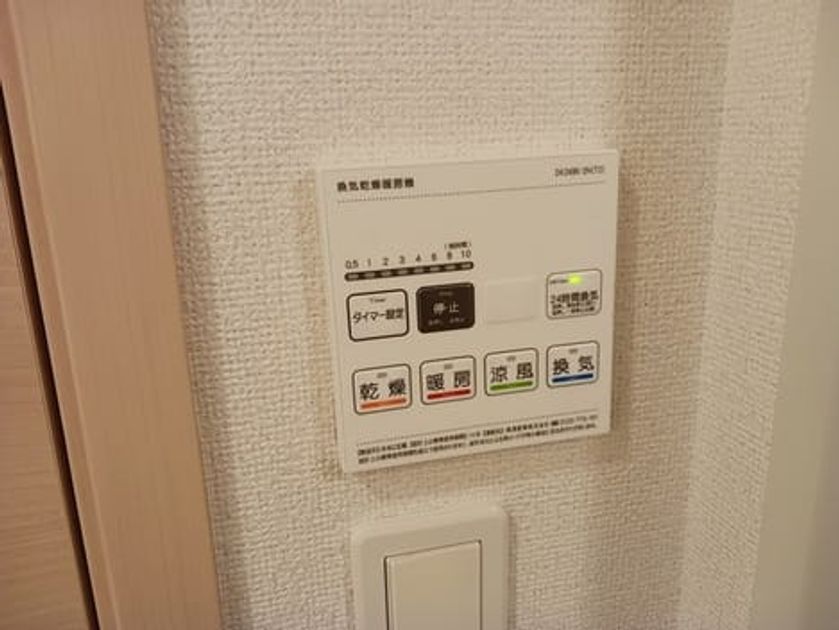 Naikan12 20250217000000 945x630