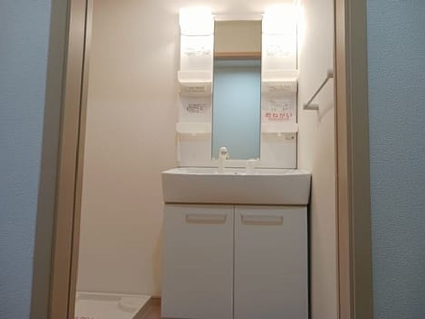 Naikan4 20250217000000 945x630