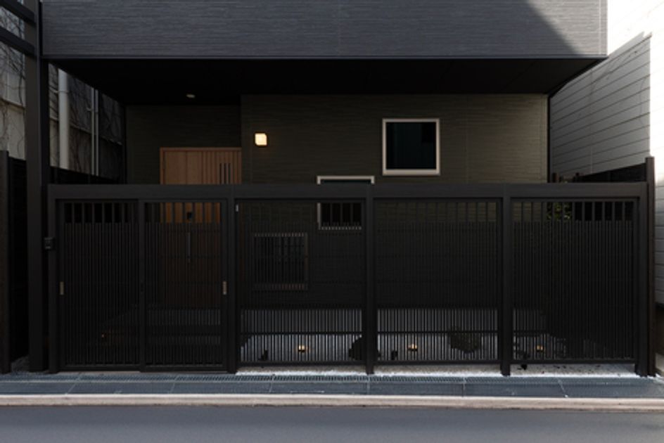 Naikan14 20251212172641 945x630
