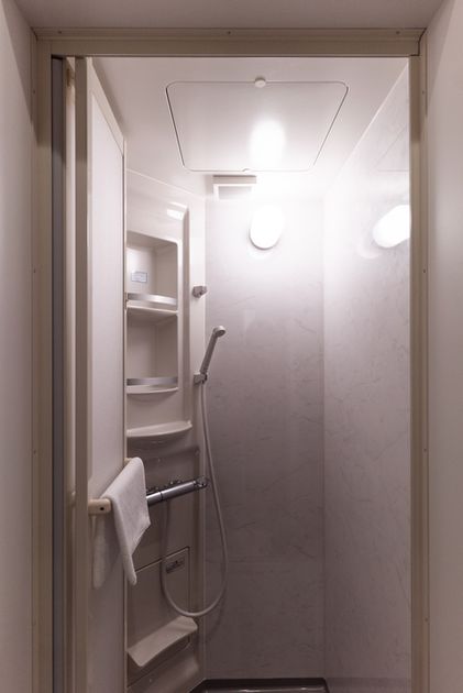 Naikan6 20251212172032 945x630