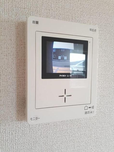 Naikan8 20220524000000 945x630