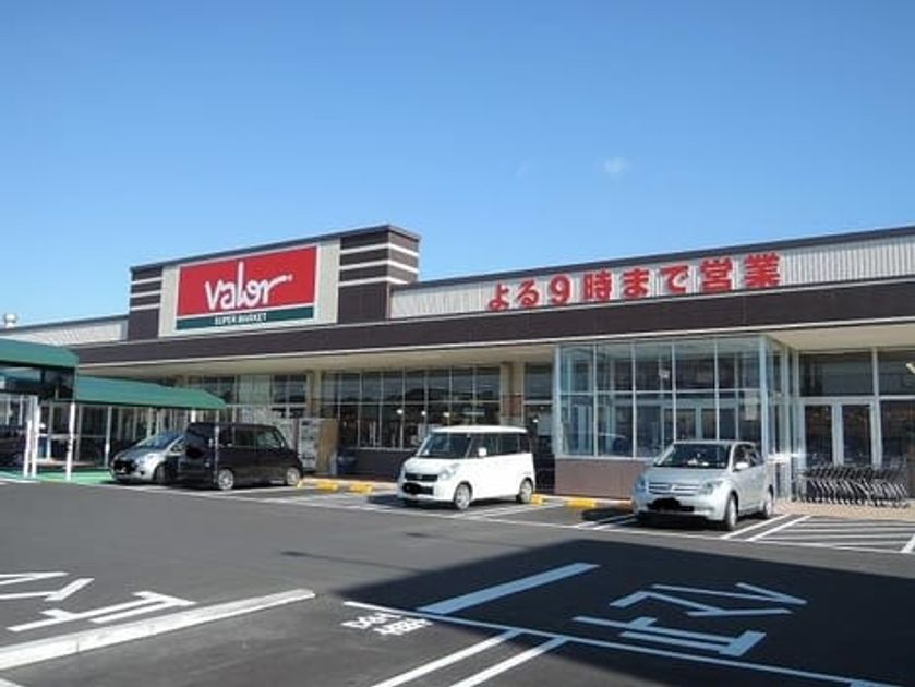 Naikan14 20210630000000 945x630