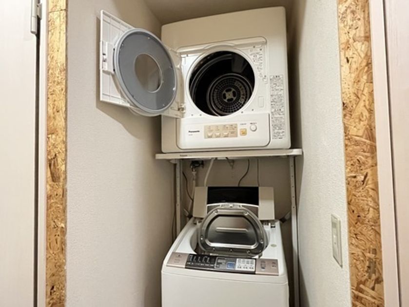 Naikan9 20251215165306 945x630