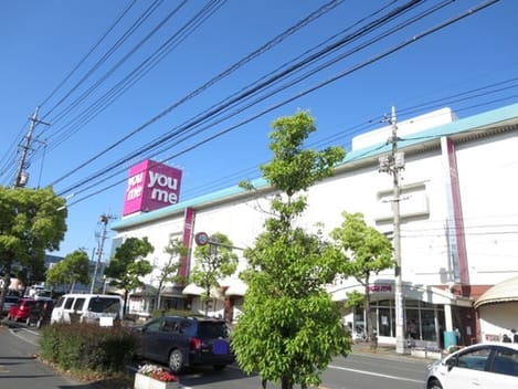 Naikan14 20220913000000