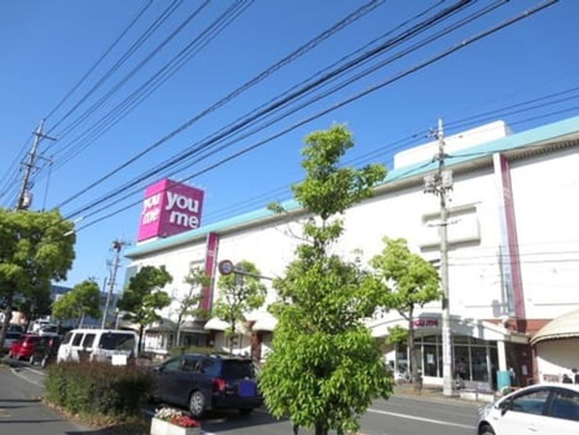 Naikan14 20220913000000 945x630