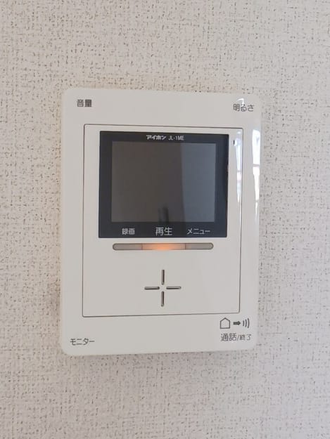 Naikan9 20260213000000