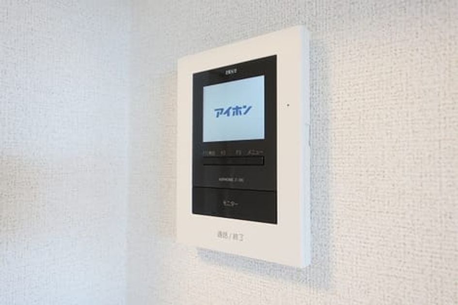 Naikan11 20250107000000 945x630