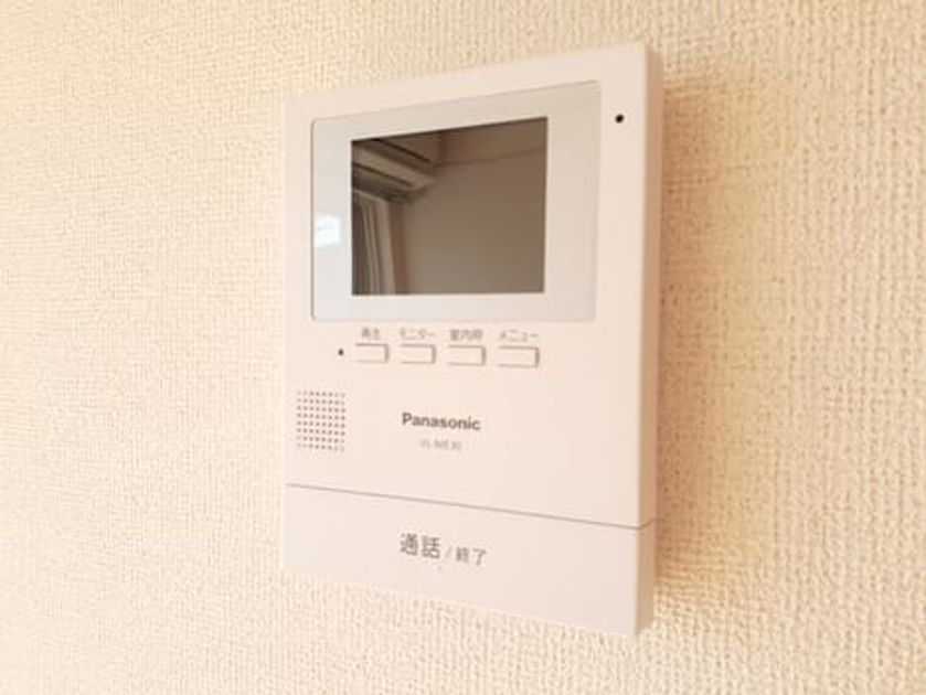 Naikan9 20220118000000 945x630