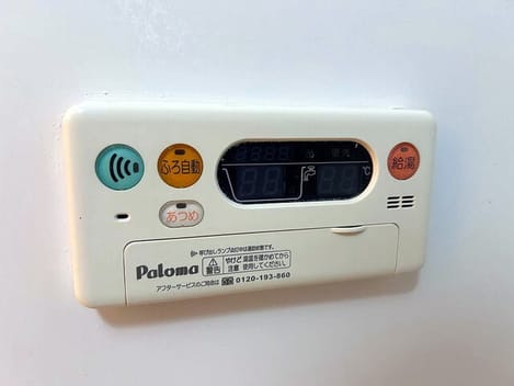Naikan11 20260407000000