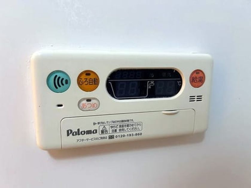 Naikan11 20260407000000 945x630