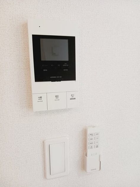 Naikan12 20260312000000 945x630