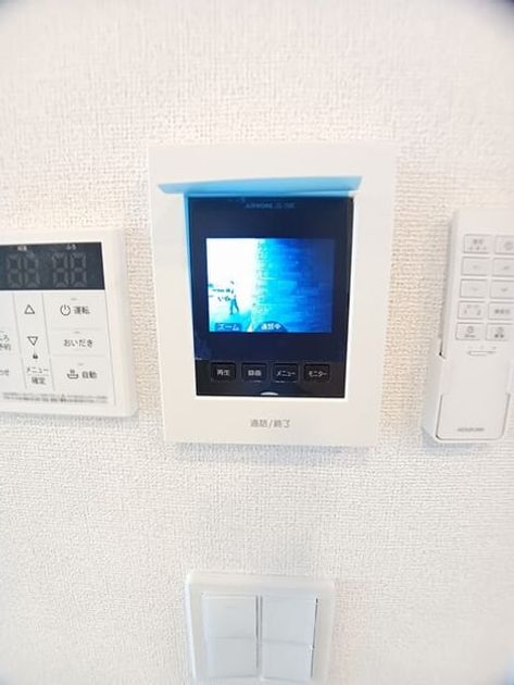 Naikan7 20251105000000 945x630