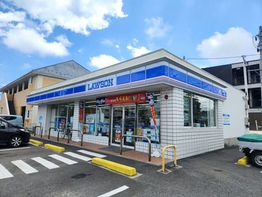 Naikan16 20260723000000 945x630