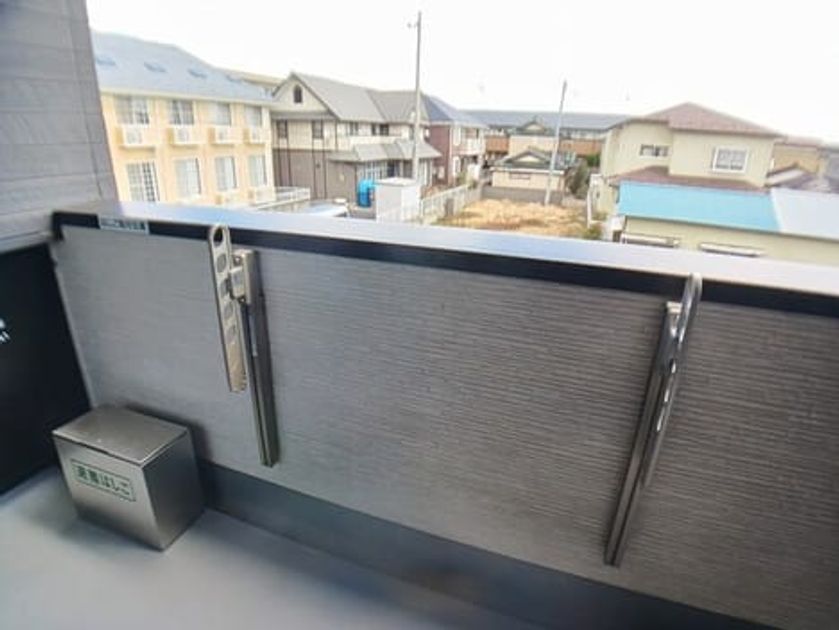 Naikan9 20260309000000 945x630