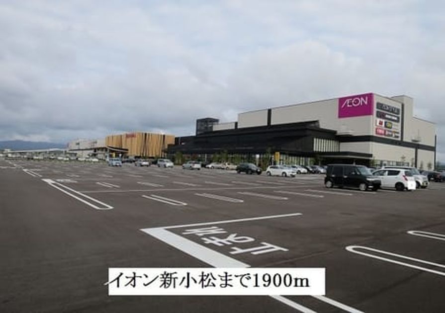 Naikan13 20220926000000 945x630
