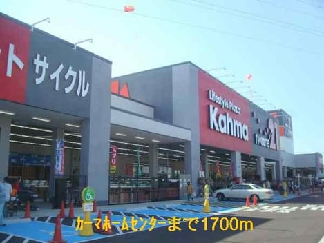 Naikan14 20220926000000