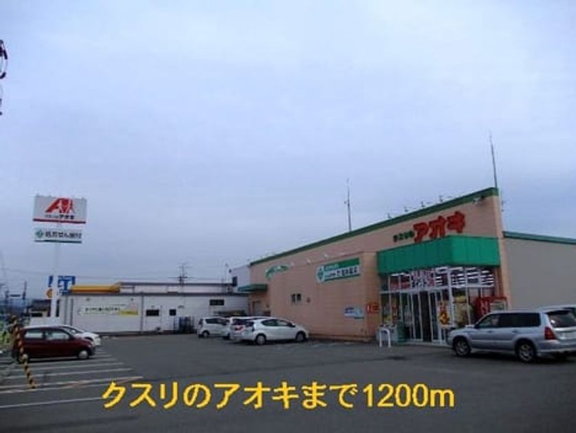 Naikan18 20220926000000 945x630