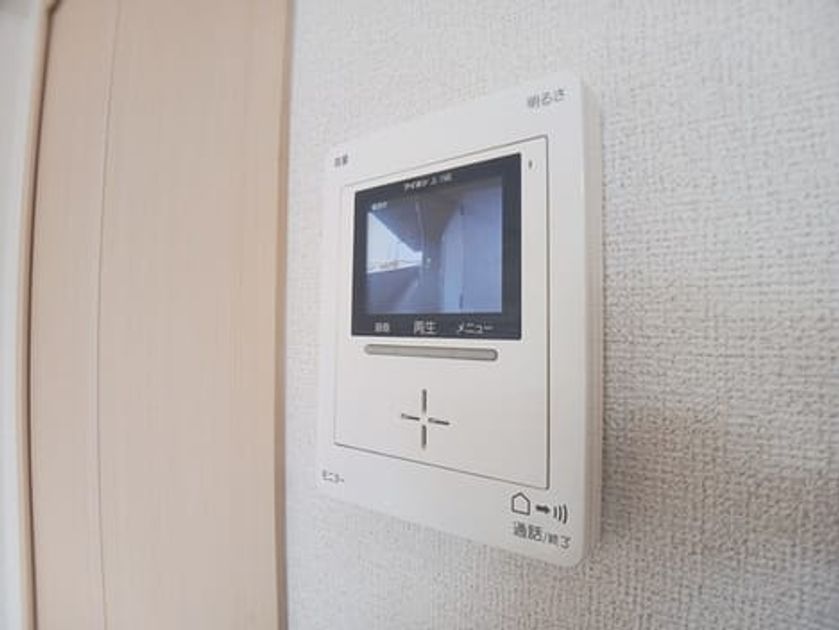 Naikan11 20260120000000 945x630