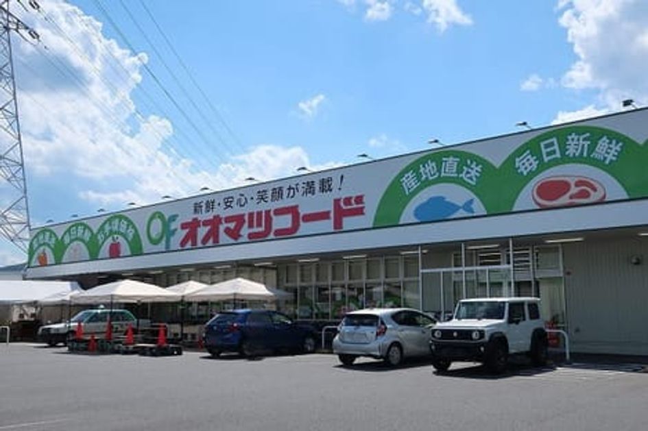 Naikan15 20250711000000 945x630