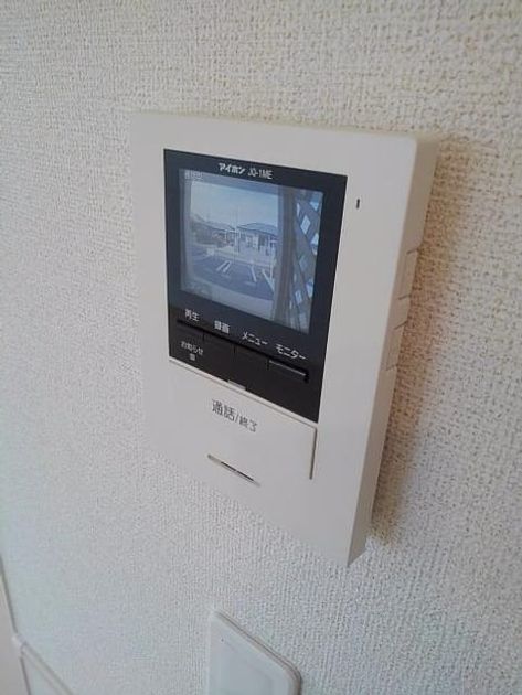 Naikan10 20200326000000 945x630