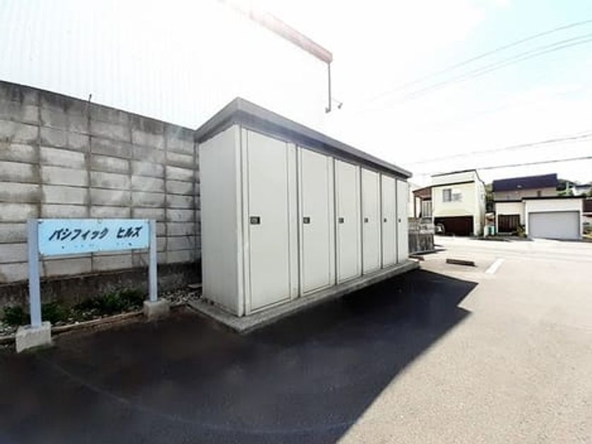 Naikan12 20251203000000 945x630