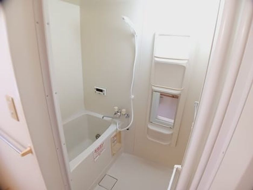 Naikan4 20260119000000 945x630