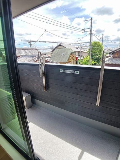 Naikan8 20260618000000 945x630