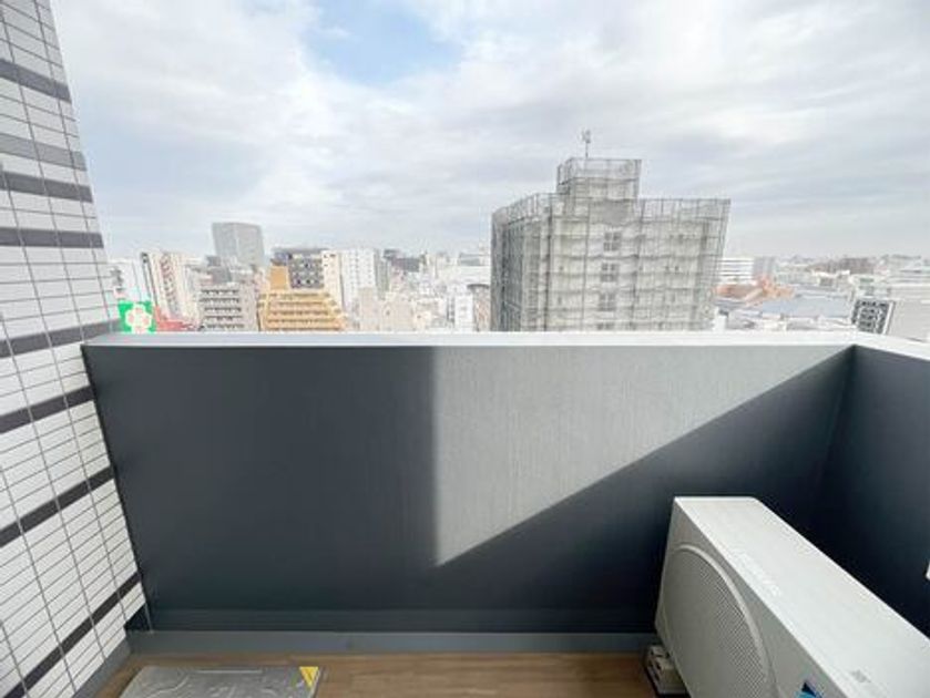 Naikan17 20260126104629 945x630