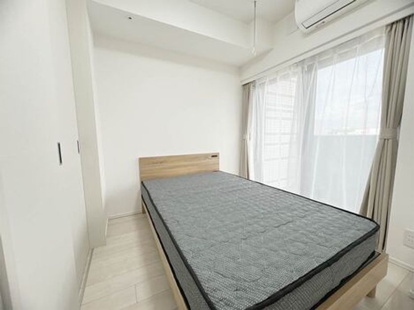 Naikan4 20260126104629 945x630