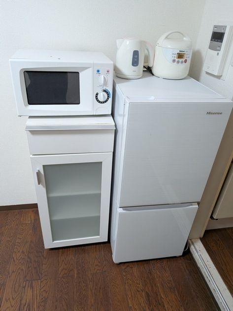 Naikan5 20260109105517 945x630