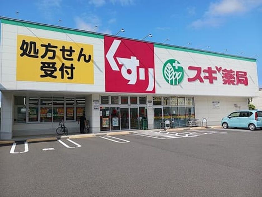 Naikan18 20260910000000 945x630