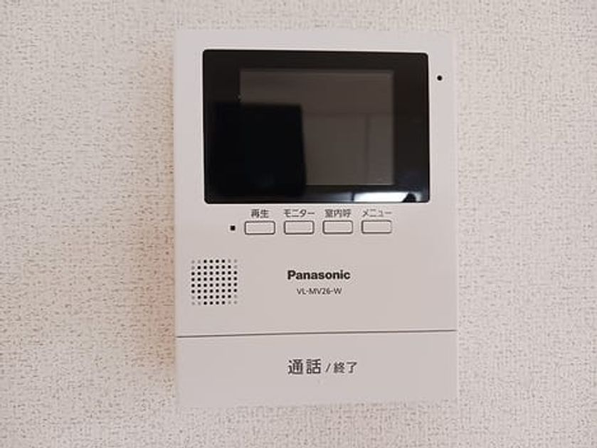 Naikan8 20260910000000 945x630