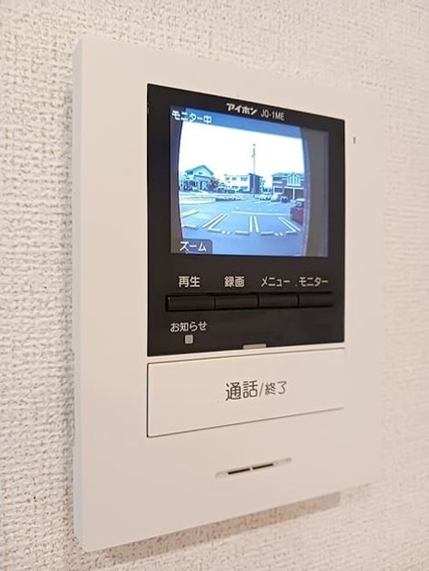 Naikan12 20260611000000 945x630