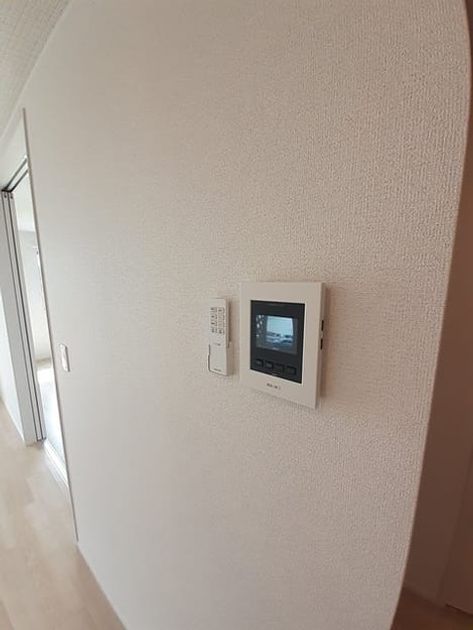 Naikan7 20230925000000 945x630