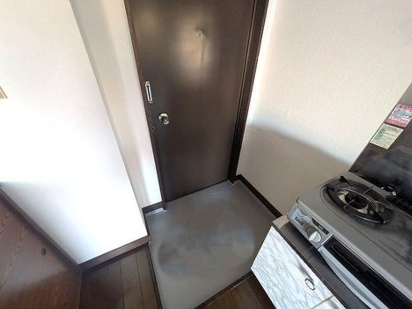 Naikan6 20260107150932 945x630