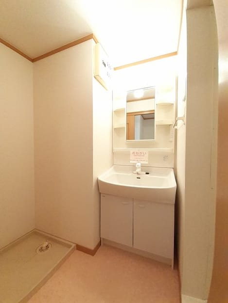 Naikan8 20230627000000