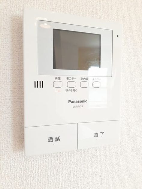 Naikan9 20220907000000 945x630