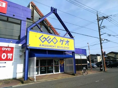 Naikan13 20220928000000