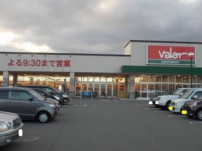 Naikan14 20220928000000 945x630