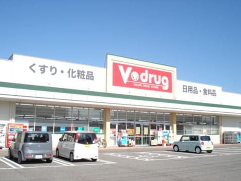 Naikan16 20261014000000 945x630