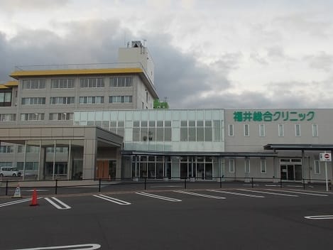 Naikan18 20220928000000
